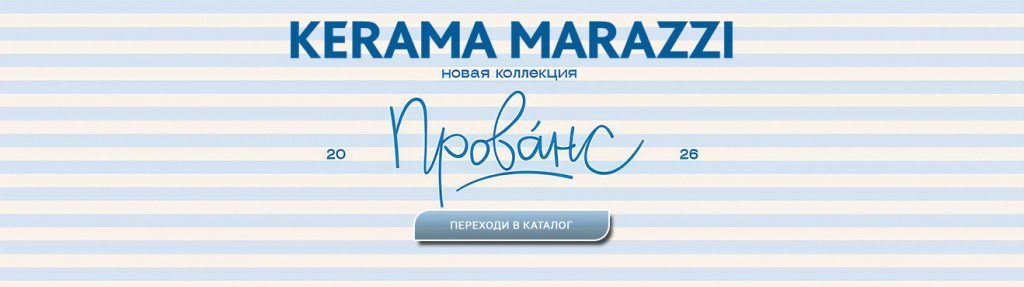 km-provans-desk.jpg