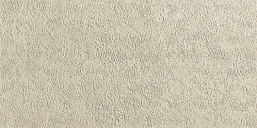 Bloom 80x160 Print Beige купить в интернет магазине Artisan.ru