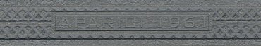 Steel Grey CF-A купить в интернет магазине Artisan.ru
