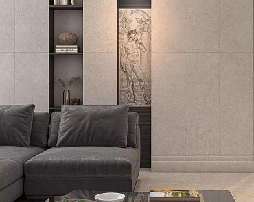 Риккарди Kerama Marazzi – керамогранит и плитка в АРТИСАН