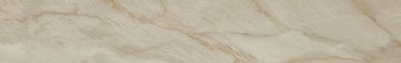 5021 Rodapie Gris купить в интернет магазине Artisan.ru